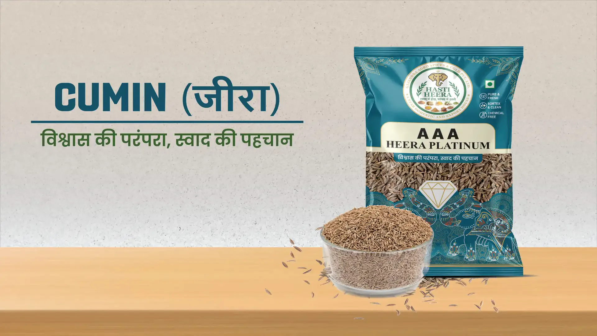 Cumin Seeds (Jeera) Suppliers & Exporters in Merta, Rajasthan, India