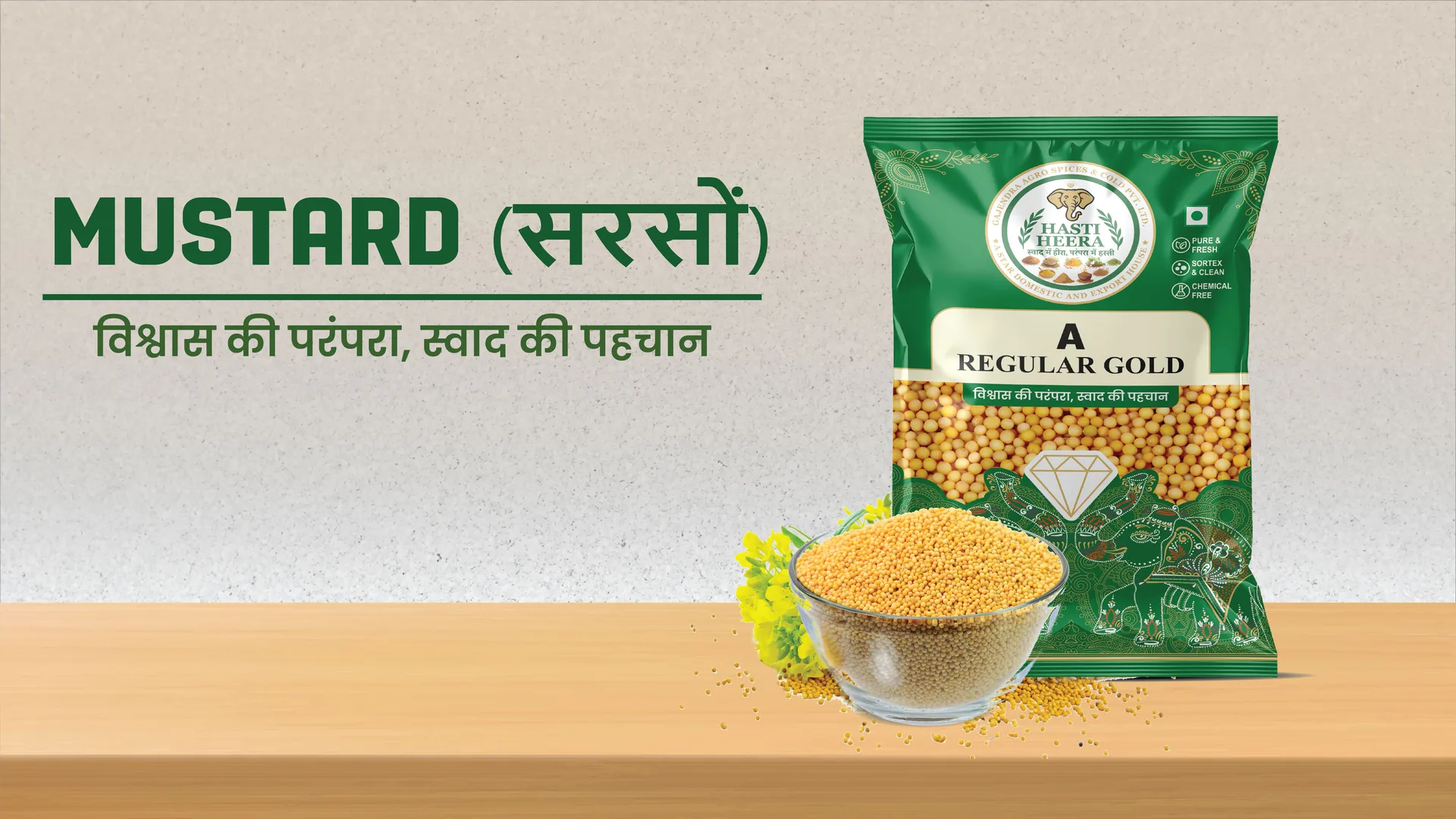 Mustard Seeds(Sarason) Suppliers & Exporters in Merta, Rajasthan, India